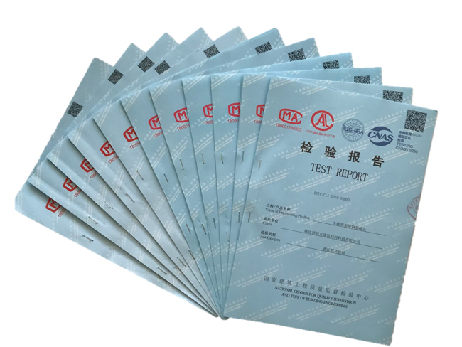 全灌漿套筒接頭型檢報告 全灌漿套筒接頭型檢報告