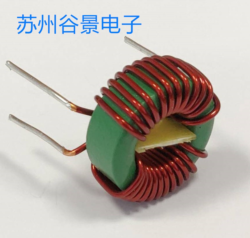 环型电感器剪脚 环型电感器剪脚