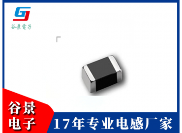 铁氧体电感GSTMI Series