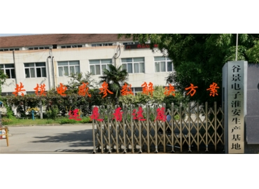 共模电感参数解决方案还是看这篇