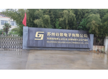 共模电感定制很多厂家做不了的原因有哪些