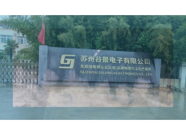 铁硅铝磁芯和铁氧体磁芯要怎么选择