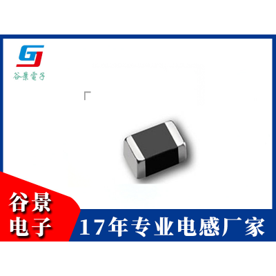 铁氧体电感GSTLI Serise