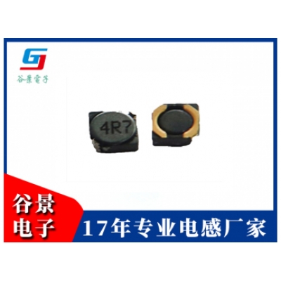 贴片电感GCDH Series