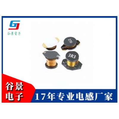 贴片电感GBD Series