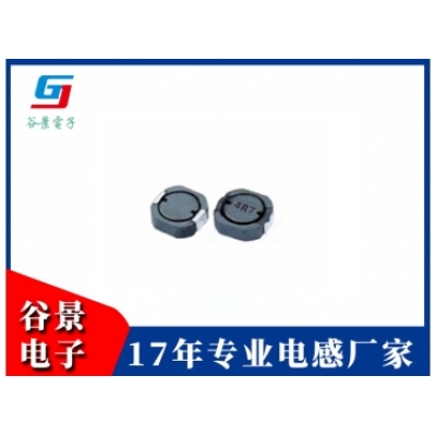 贴片电感GSR Series