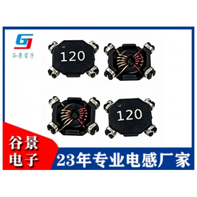 贴片磁环电感GTCSM 0903C